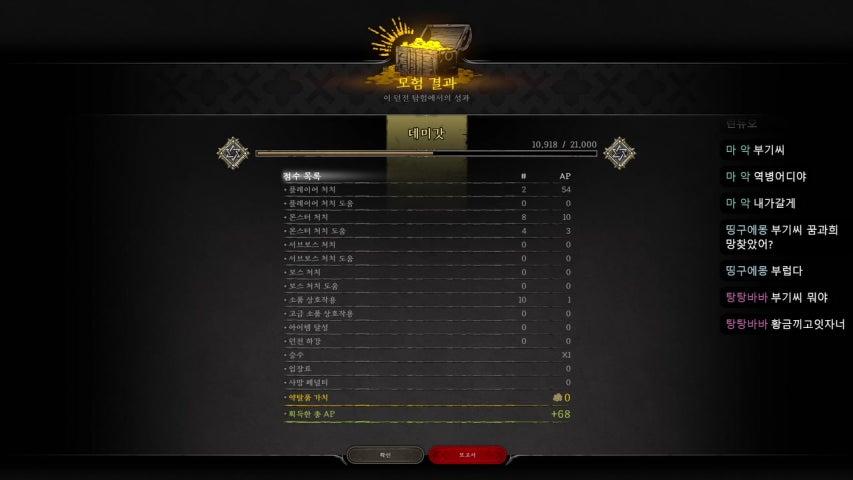 햄부기17 라이브 이미지