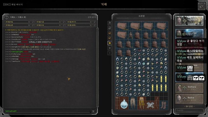 햄부기17 라이브 이미지