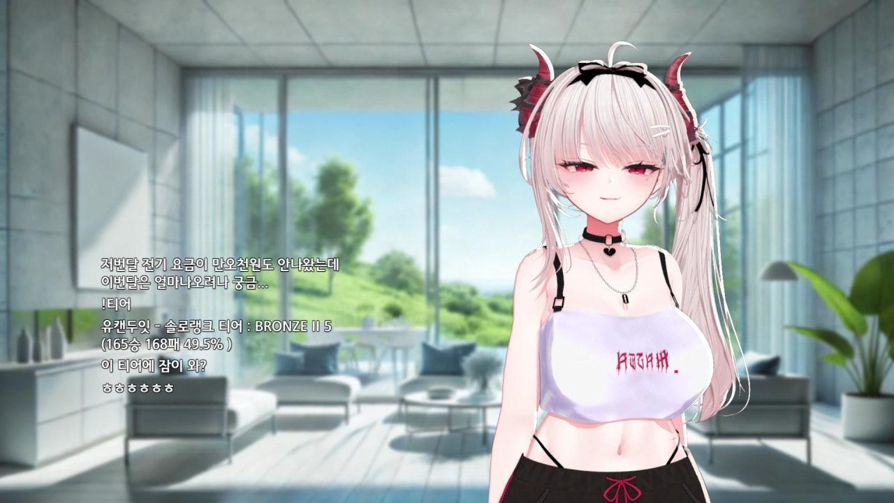 실디아 Sildia 라이브 썸네일