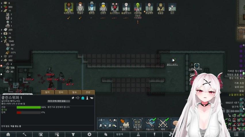 실디아 Sildia 라이브 미리보기