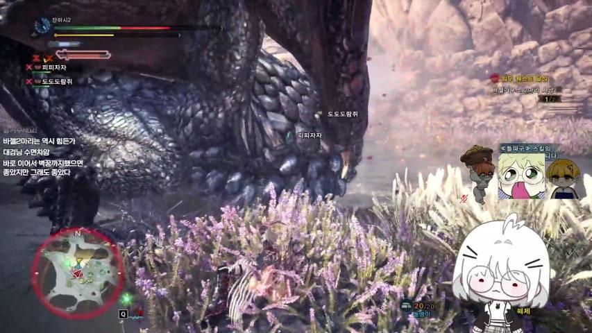 방송화면 썸네일