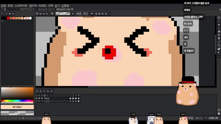 방송화면 썸네일