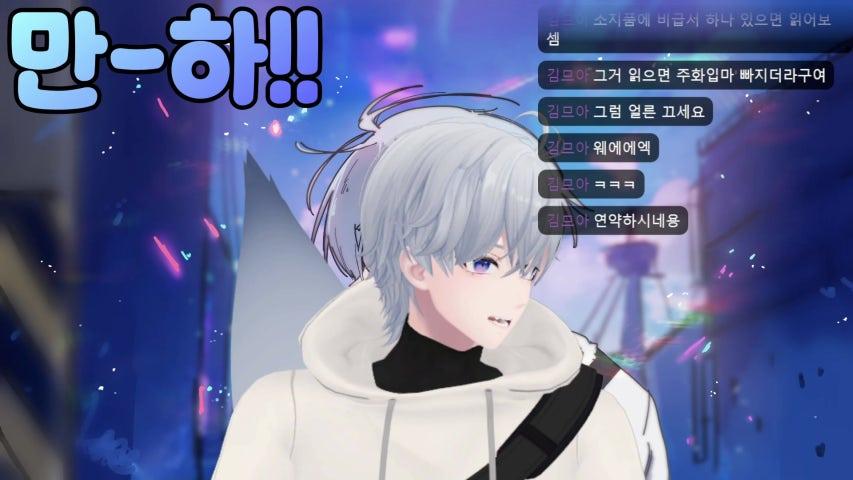 방송화면 썸네일