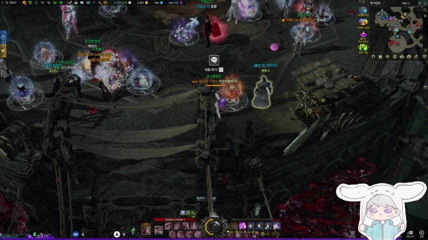 방송화면 썸네일