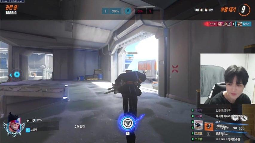 방송화면 썸네일