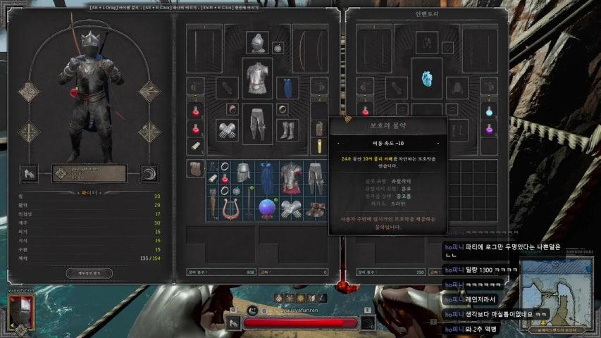 K1nu 라이브 이미지