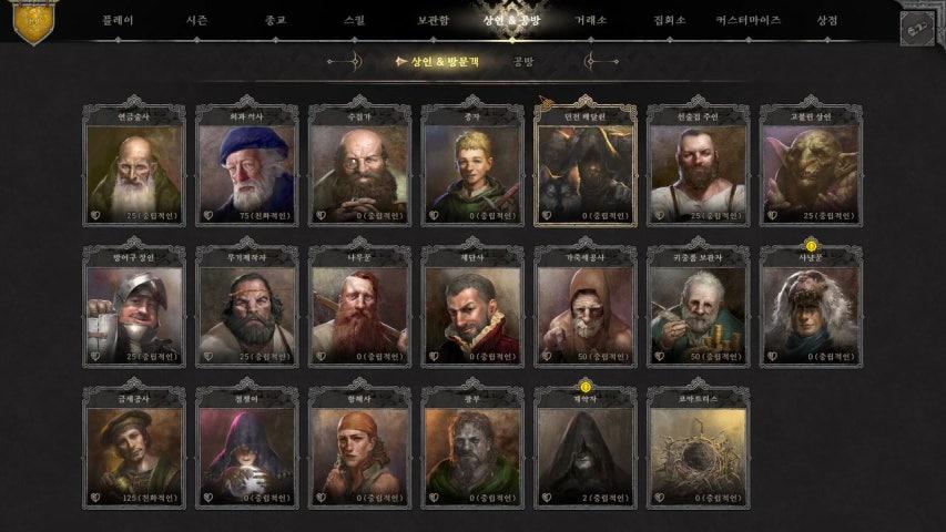 K1nu 라이브 이미지