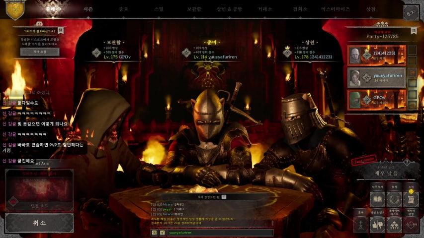 K1nu 라이브 이미지