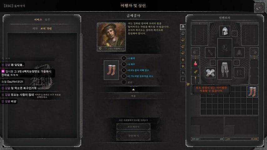 K1nu 라이브 이미지