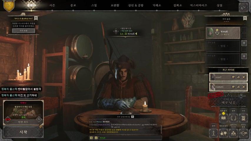 K1nu 라이브 이미지