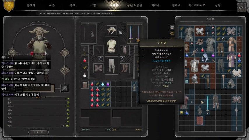K1nu 라이브 이미지