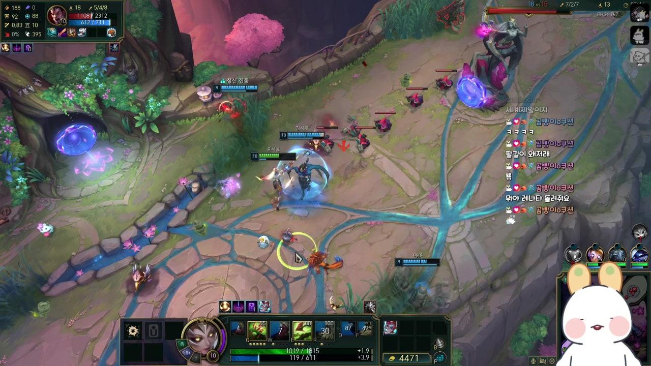 호서윤 라이브 썸네일