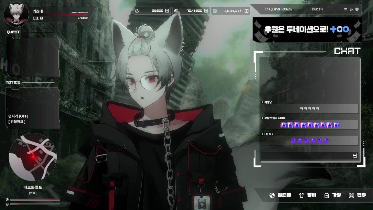 키츠네 DisToPia 라이브 썸네일