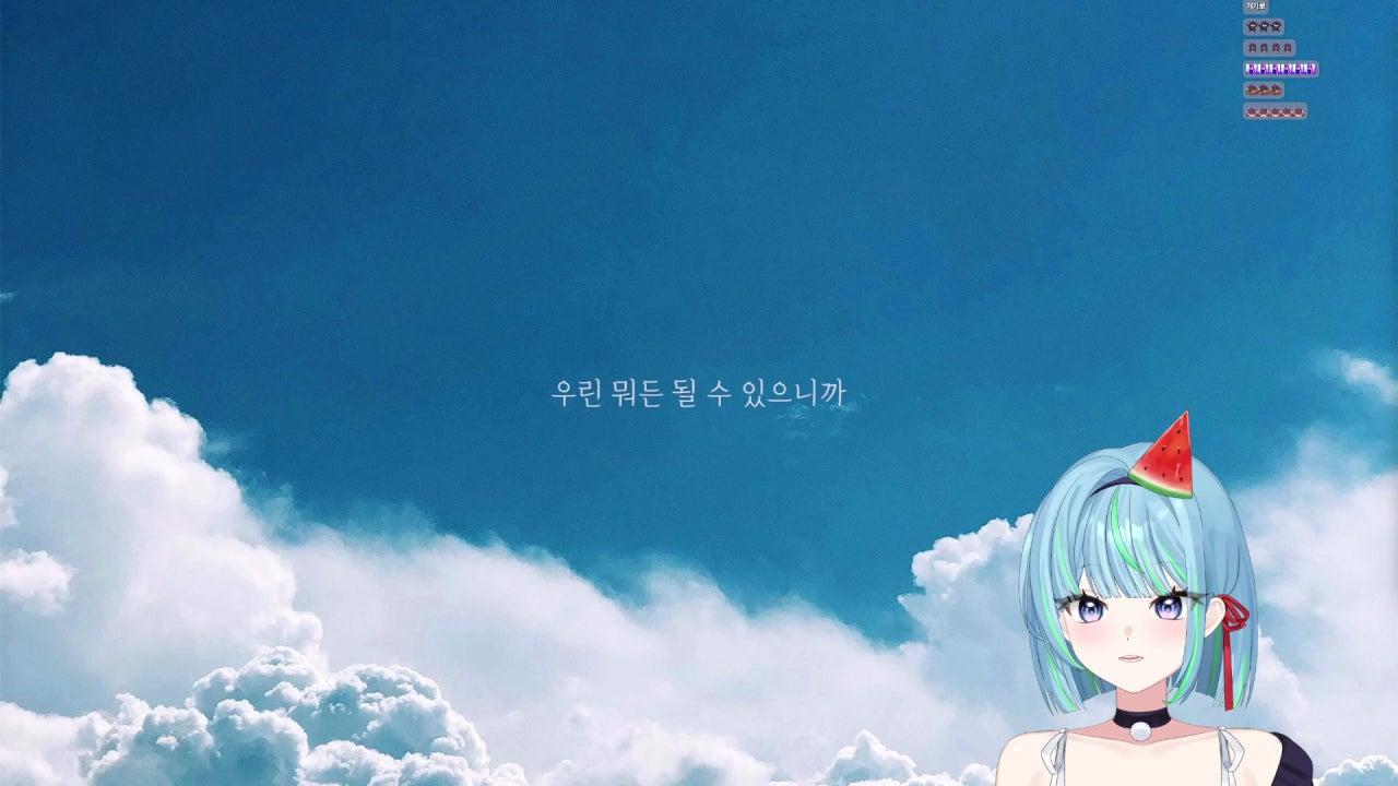 바박수 라이브 썸네일