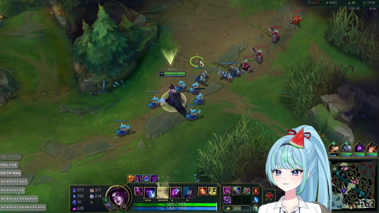 바박수 라이브 썸네일