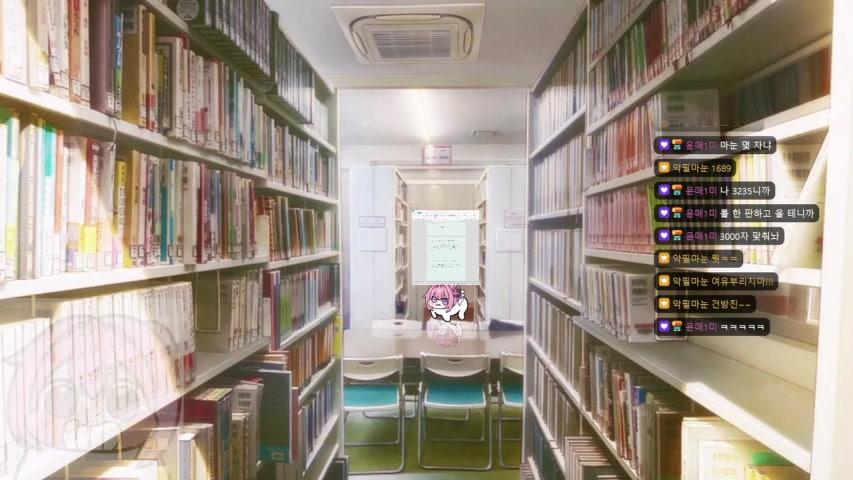 방송화면 썸네일