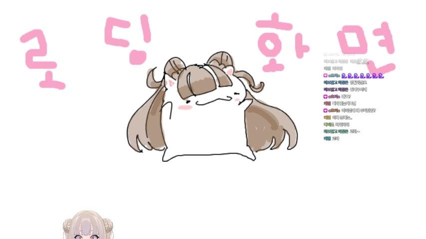 방송화면 썸네일