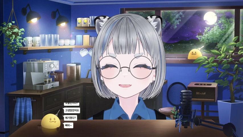 방송화면 썸네일