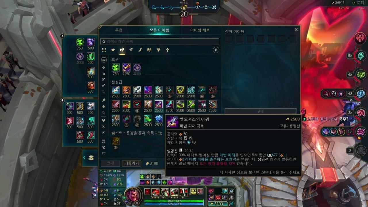 노러닝 라이브 썸네일