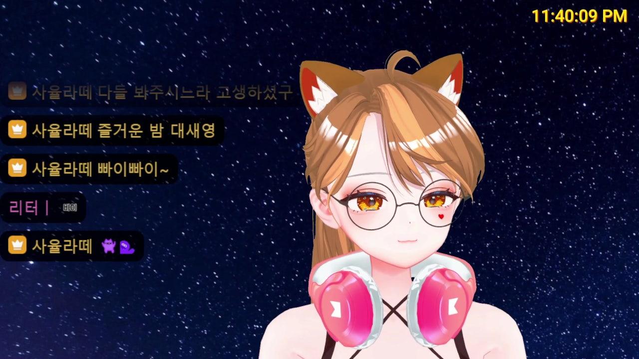 사율라떼 라이브 썸네일