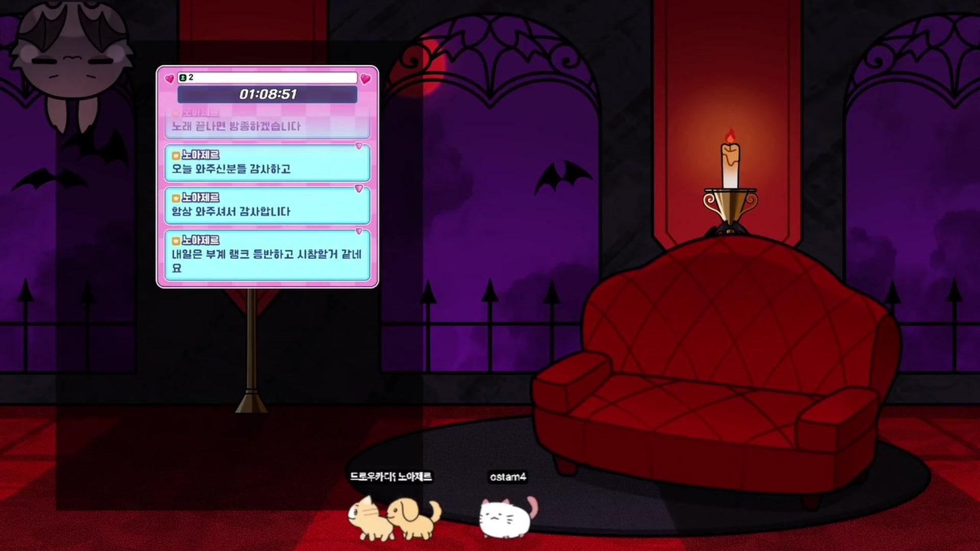 노아제르 - 유희왕 마스터 듀얼