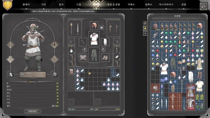 물면개 라이브 이미지