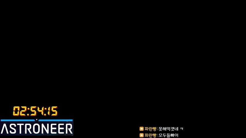 방송화면 썸네일