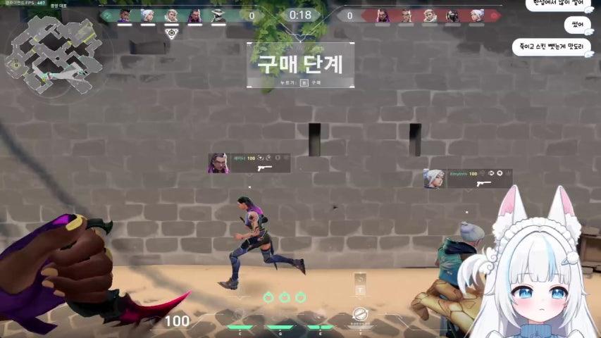 방송화면 썸네일