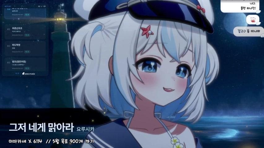 방송화면 썸네일