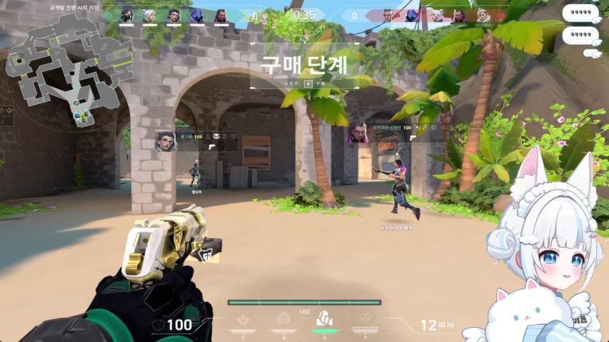 방송화면 썸네일