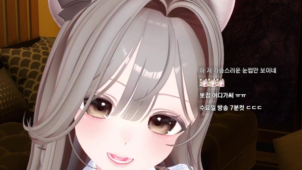 빵지콩 라이브 썸네일