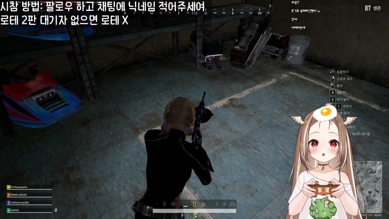 빵지콩 라이브 썸네일