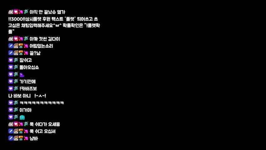 ::일상:: 오늘 제목 생각해놨었는데 다 까먹음 ( ᐛ )ㅎ