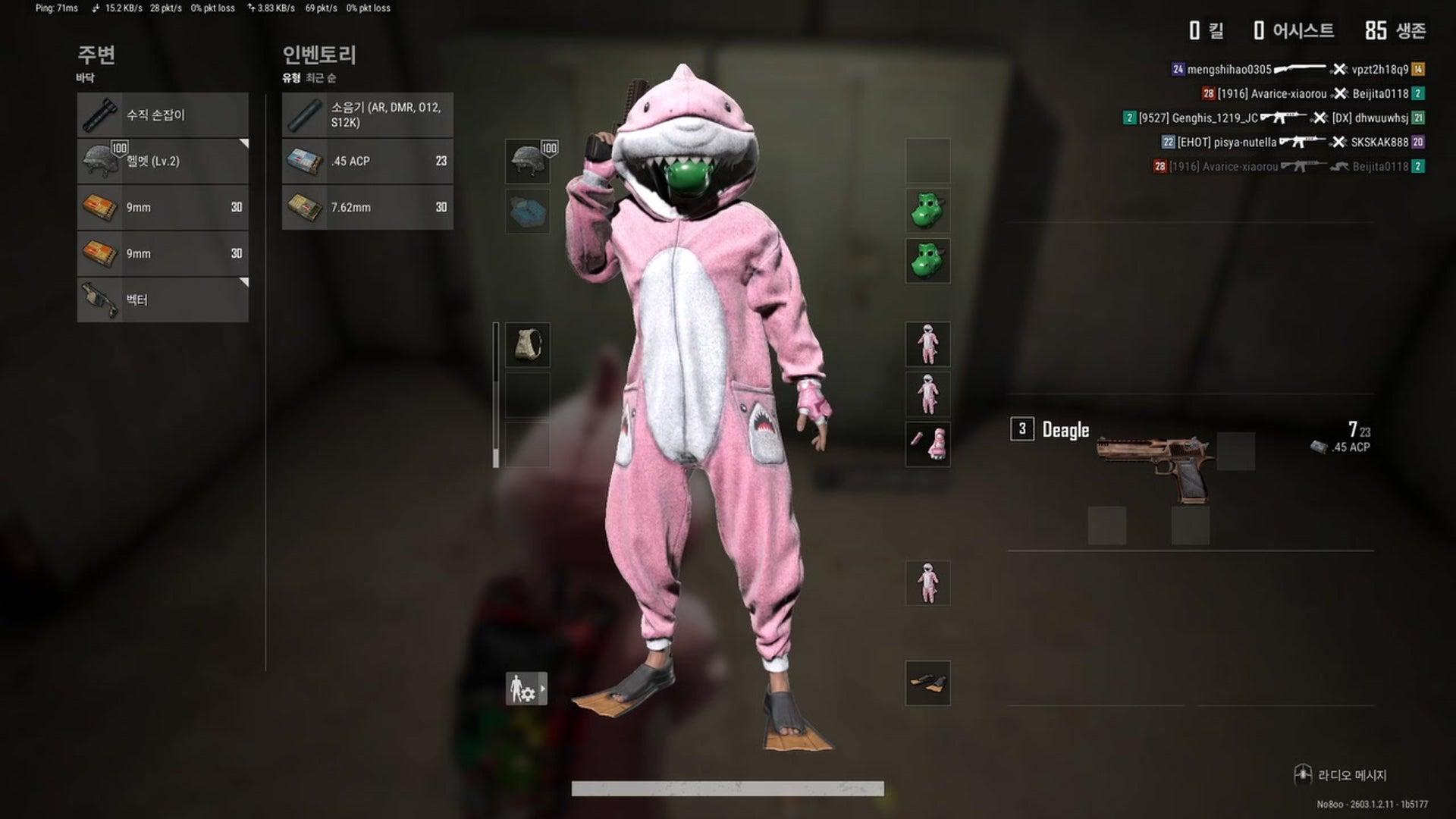 노부 - 카운터 스트라이크 2