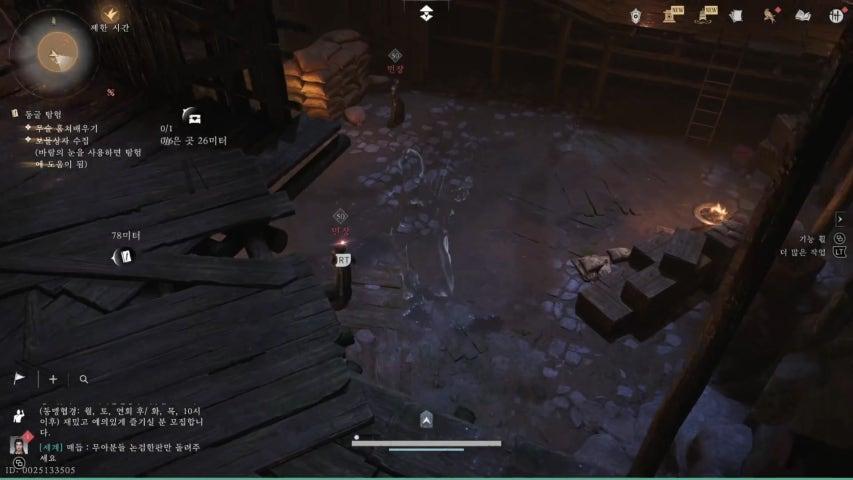 방송화면 썸네일