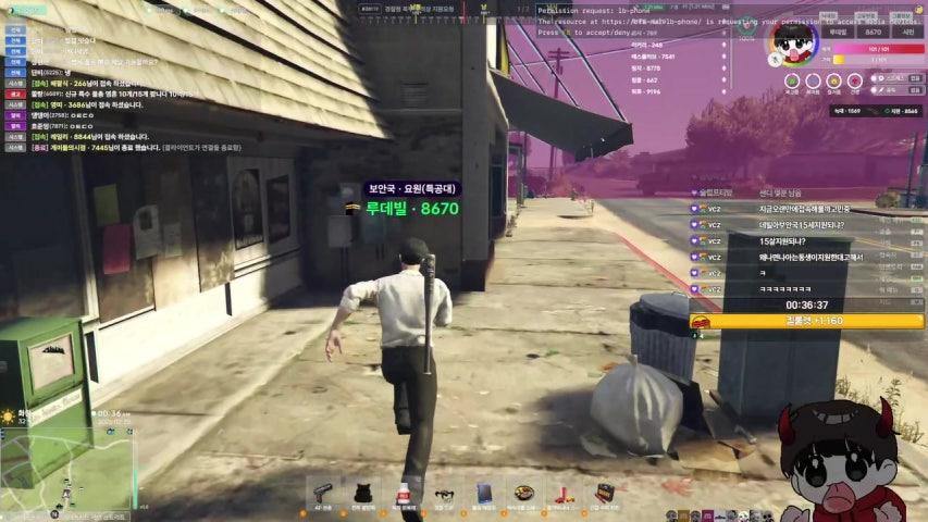 방송화면 썸네일