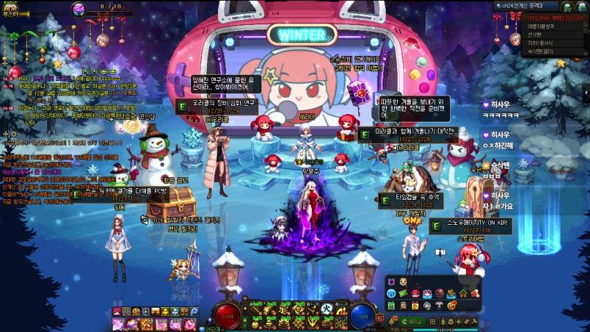 방송화면 썸네일