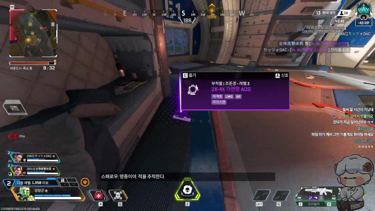 방송화면 썸네일