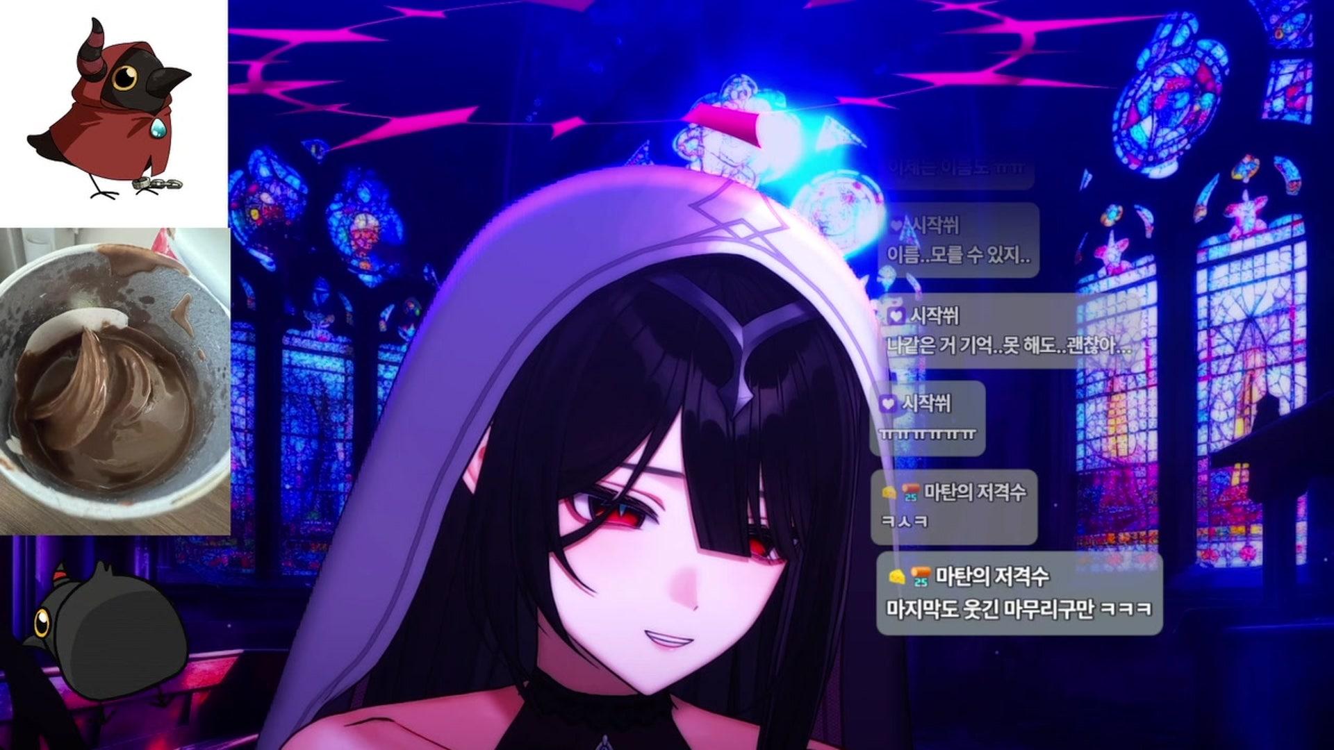 주디아 JUDIA - 림버스 컴퍼니