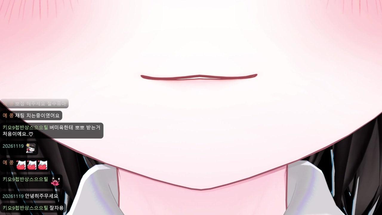 낚시왕 김철수 라이브 썸네일