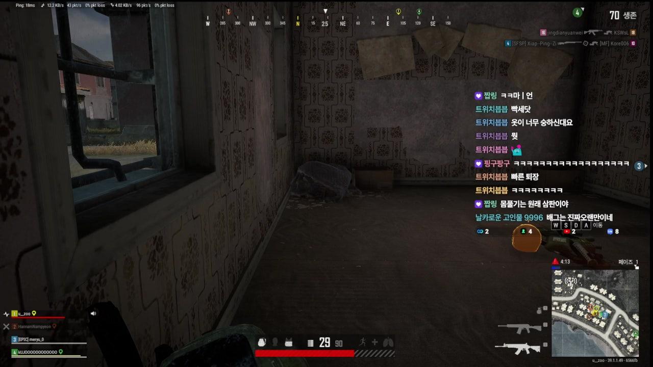 킹유쥬 라이브 썸네일