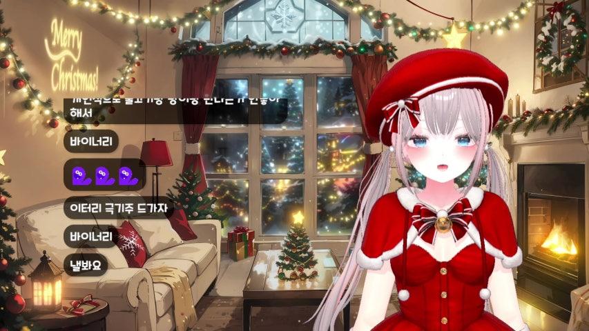 방송화면 썸네일