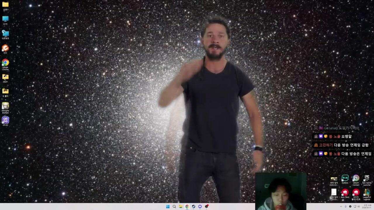 현시기123 라이브 썸네일