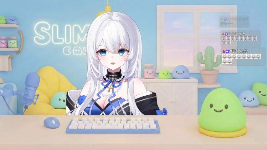 방송화면 썸네일