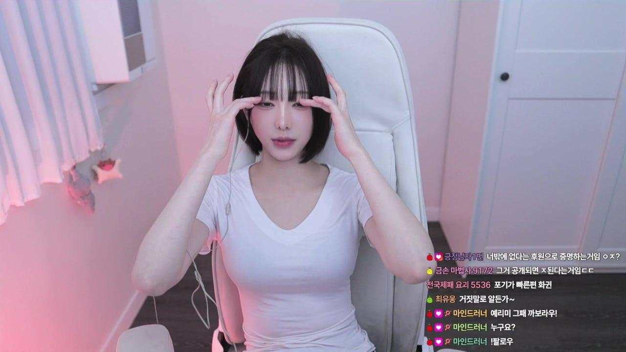 환연 8화 보는 중