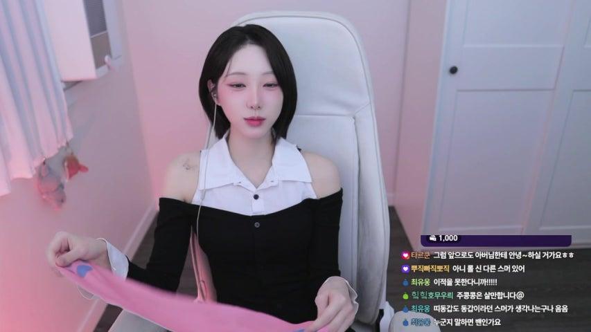 방송화면 썸네일