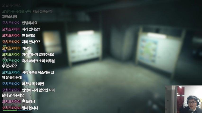 방송화면 썸네일