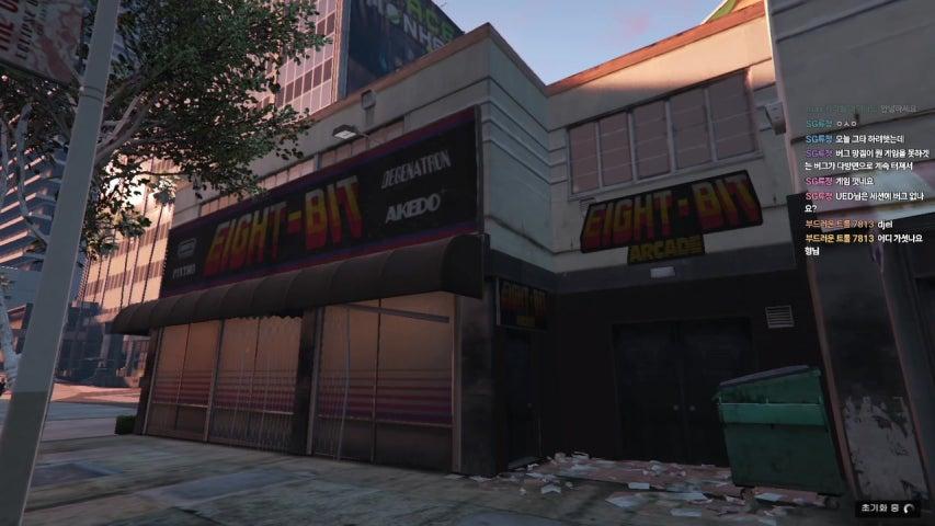 방송화면 썸네일