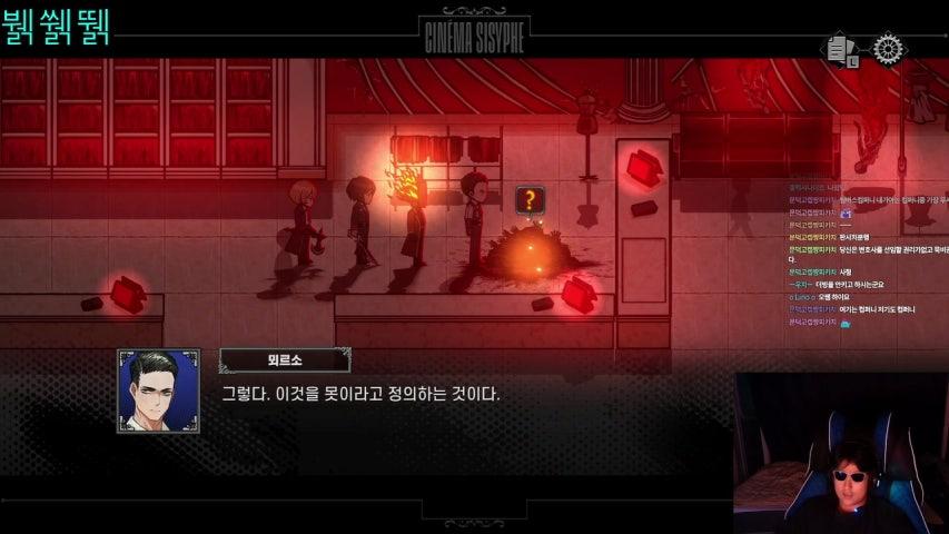 방송화면 썸네일