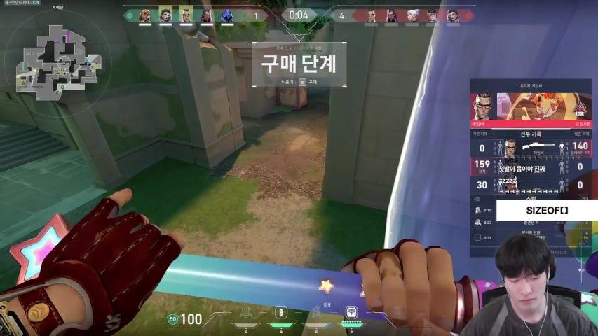 방송화면 썸네일